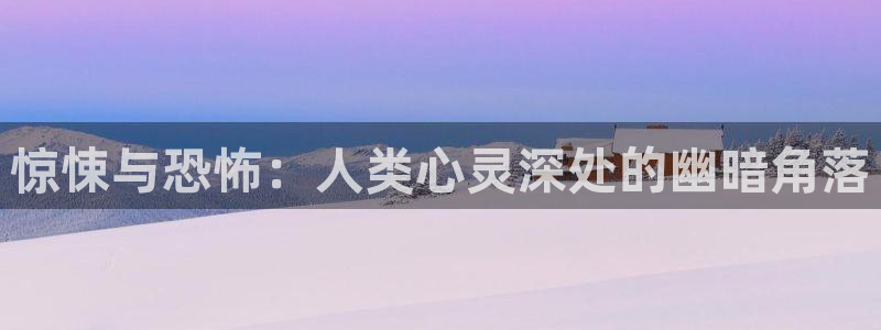 漫蛙漫画下载入口