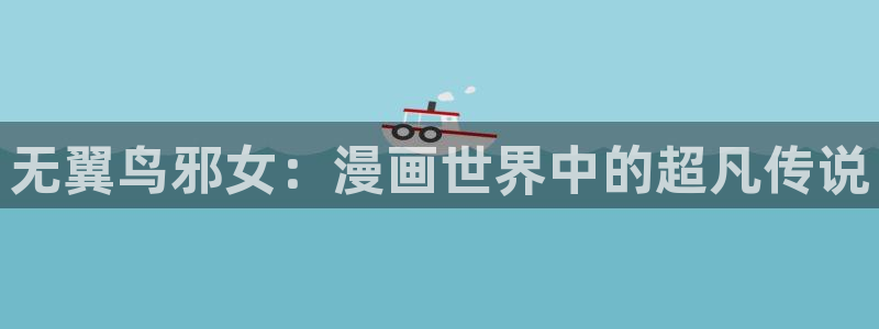 漫蛙漫画最新网站